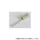 ニチフ BT0.75-7 ブレード型圧着端子0.75×7mm