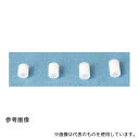 広杉計器 C-306 ジュラコン?スペーサー M3用 6mm