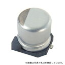 日本ケミコン EMVE500ADA3R3MD55G アルミ電解コンデンサー 50V 3.3μF(105℃・表面実装対応品)