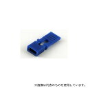 GB GB-JMP-25BH ジャンパーピン つまみ付き 2.54mmピッチ 青