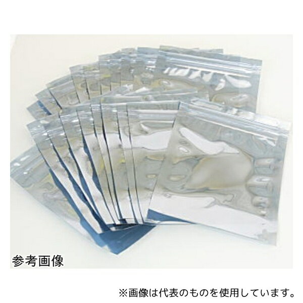 アズワン アルミ蒸着チャック袋D 125×85mm(チャック部除く)