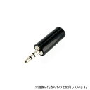 Linkman WTN03F1066A1A 3.5mmステレオプラグ