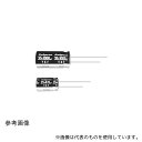 Ruby-con 10YXF100MEFC 小型アルミニウム電解コンデンサー 10V 100μF 105℃ 長寿命 低インピーダンス