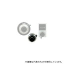 緑測器 D-12 ダイヤル(4)