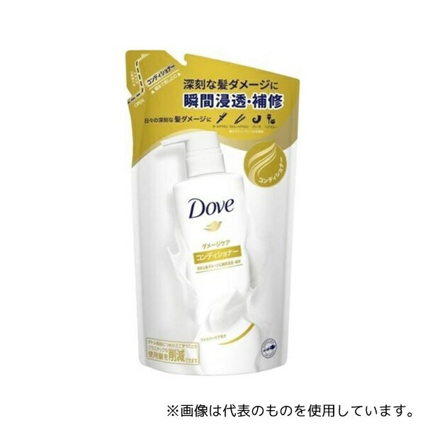 ユニリーバ・ジャパン・CM ダヴ ダメージケア コンディショナー 詰替え用 350g