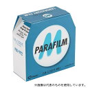 アズワン 2 250Ft パラフィルム 2(5cm)×250Ft(75m) 24個入