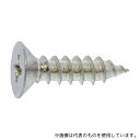 サンコーインダストリー 20-00-0001-0020-0080-04-350P 三価ブラック (+)Aサラ 2×8 (350本入)
