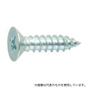 サンコーインダストリー 20-00-0501-0040-0200-01-170P ユニクロ (+)ABサラ 4×20 (170本入)(4)