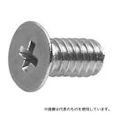 サンコーインダストリー 40-00-1535-0020-0030-04 三価ブラック ラミクス(H2)小ネジ D3.5(1、000入り 2.0×3.0 (1000本入)(4)