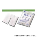 スズラン 13210350 滅菌Sガーゼ Y字 16P 4cm 1箱(10袋×10個)(4)