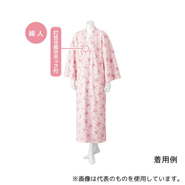 ケアファッション 800227 ヒモなし楽々!やわらかワンタッチねまき(婦人)ピンク系 L