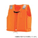 オーシャン・ライフ C-2-OR 小型船舶用ライフジャケット オレンジ TYPE A