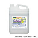 カネヨ石鹸 601073-A 抗菌無香料柔軟剤