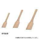 スギコ産業 木製 角スパテル 60cm(3)
