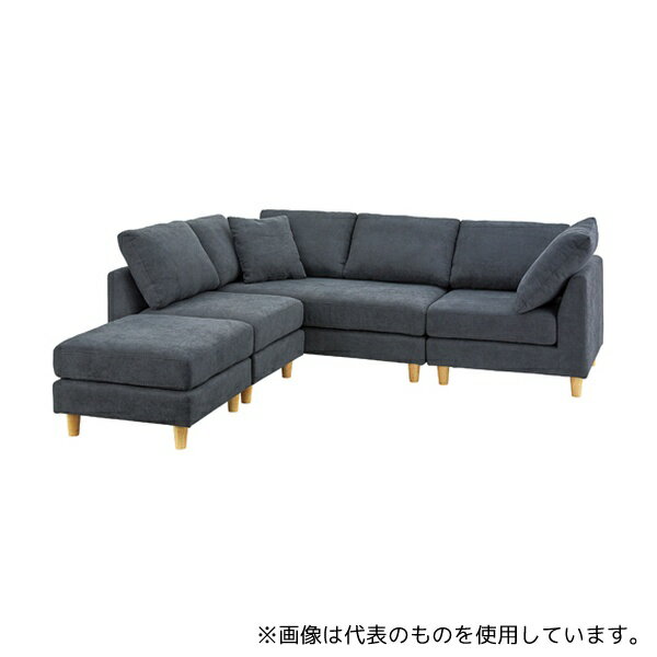 東谷 SS-123GY アムール ソファ グレー