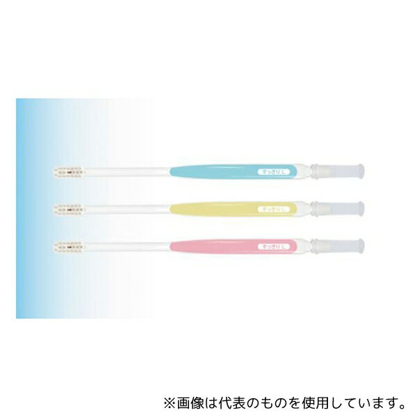 新鋭工業 200190208 吸引歯ブラシすっきり 3本セット S