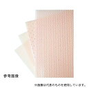 オルフィット 8333.SO1 オルフィットソフト 厚さ2.0mm 穴なし(4)