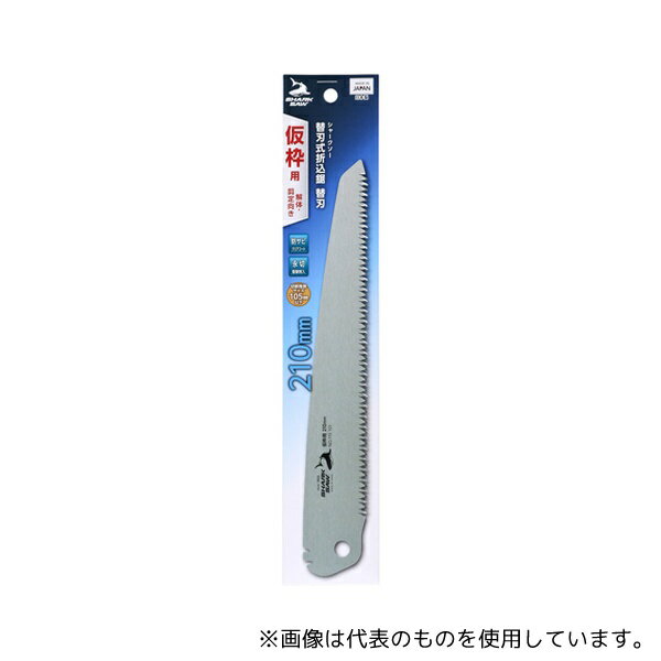 ⵷ ؿϼ޹ؿϲѲΡ210mm 1.1mm0.05mm