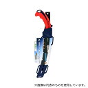 高儀 替刃式サヤ付剪定カーブソー自在目フッ素270mm