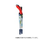 高儀 サヤ付替刃式剪定鋸240mm 赤