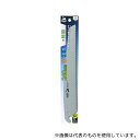 高儀 サヤ付替刃式剪定鋸替刃240mm