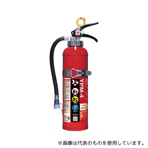 タスコ TA999EC 車載用消火器 加圧式 廃棄シール付