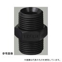 アズワン KHN-12 TEFEN PP ネジ継手 ニップル R1/2