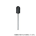 アズワン GT-7R フットケアマシン用ゴムピース 7mm