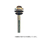 アズワン 107/070A フットケアマシン用アタッチメント 胼胝用 大