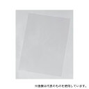 IDクリエイト LR3582SS 高透明低反射フィルム(微粘着剤付き)5枚入