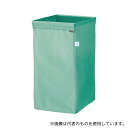 山崎産業(コンドル) CA875-120X-MB-G システムカート ECO袋MT 120L G(4)