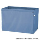 山崎産業(コンドル) CA875-360X-MB-BL システムカート ECO袋MT 360L BL