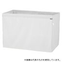 山崎産業(コンドル) CA875-360X-MB-W システムカート ECO袋MT 360L W(4)