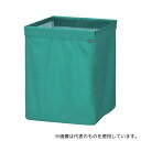 山崎産業(コンドル) CA870-00SX-MB ダストカートECO袋MT 小