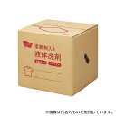 熊野油脂 7019-9635 管理しやすい業務用液体洗剤 柔軟剤入り 18LF