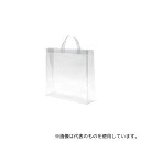 アズワン 61-812-69-3 透明バッグ 40×40×マチ12cm 10枚