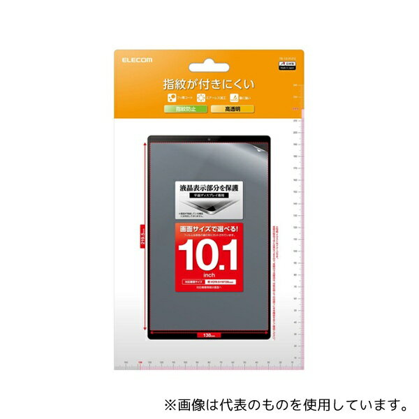 쥳 TB-101FLFG ֥åѥե 10.1inch ɻ Ʃ