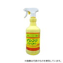 友和 オレンジクリーナー 750mL