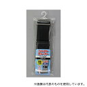福徳産業 #1722 ブラック ジャストウォーカーニッカ止め