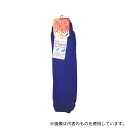 福徳産業 #1870 ニットアームレッグウォーマー 紫
