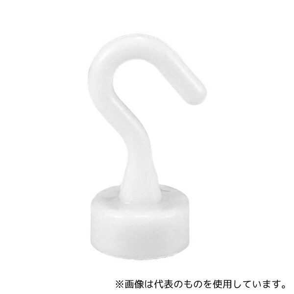 トライメイト TR-MGF005-WH マグネットフック プラスチック ホワイト