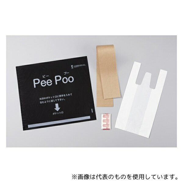 ●セラフィック W16-0112-0050 携帯用ポリ袋トイレ Peepoo 50個入