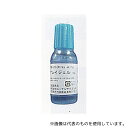 ユーケンサイエンス USM-J15-1 アレイジェル 15m 凝固剤(30mL) 各1本
