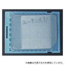 ユーケンサイエンス USM-S20 アレイジェル ジェルスポンジ 20枚入
