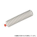 ニッペコ 18673080EDM-1-420ML ベアリング用グリース ユーレットEDM-1 420ML