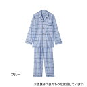 ケアファッション 89806 紳士大きめボタンパジャマ ブルー LL(4)
