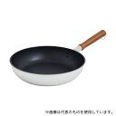 ウルシヤマ金属工業 匠技 極 フライパン 26cm