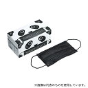 中部物産貿易 06100036B0 ツバサ サージカルマスク ブラック 50枚入