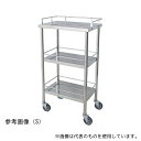 スギモト産業 OA-15S ステンレス器械卓子(天板三方柵付・3段)S W450×D300×H850mm 完成品