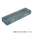岐阜プラスチック工業 TP-3101.5B GY TP規格コンテナー グレイ 外寸(mm):1173×335×149 内寸(mm):1138×300×134